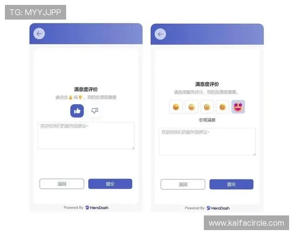加入K8凯发VIP会员，尊享个性化定制服务与专属客服支持
