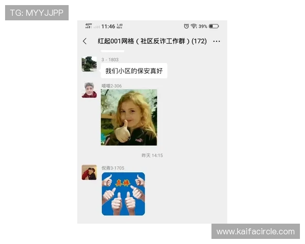 AG亚游在线注册平台详细介绍安全措施确保玩家信息与资金安全 AG亚游在线注册平台详细介绍安全措施确保玩家信息与资金安全