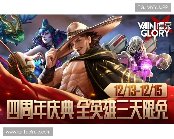 AG国际平台全新升级，打造安全可靠的线上博彩环境尽享高效便捷的游戏体验