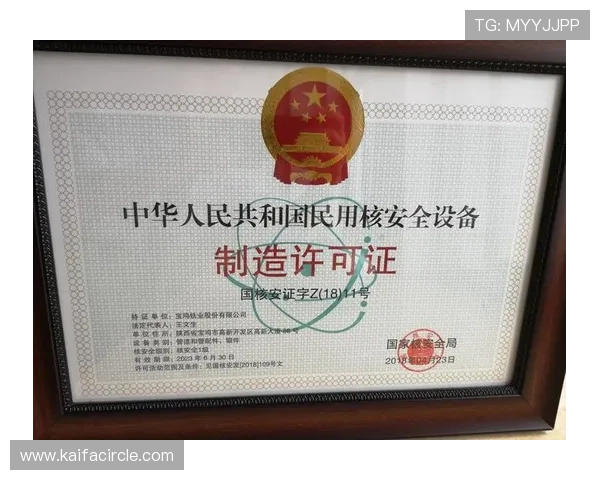 ag旗舰厅网址官网更新公告及安全策略，确保用户账号信息的最大保护和稳健使用