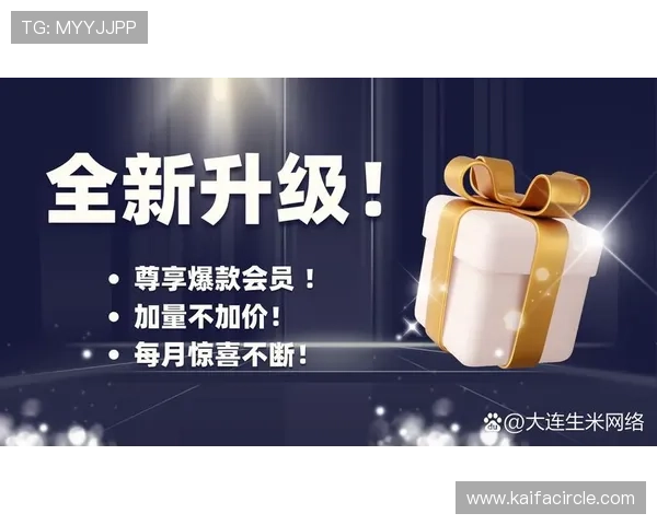 ag电投厅最新优惠活动，丰富奖励期待你的加入与享受