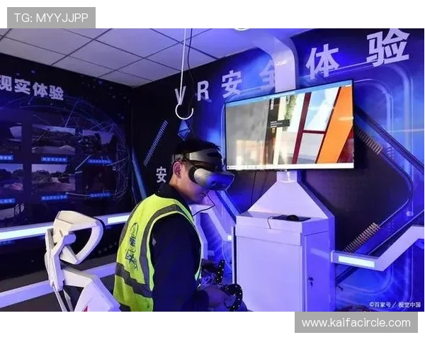 真人老虎机在线娱乐新趋势，结合虚拟现实技术带来身临其境的游戏体验