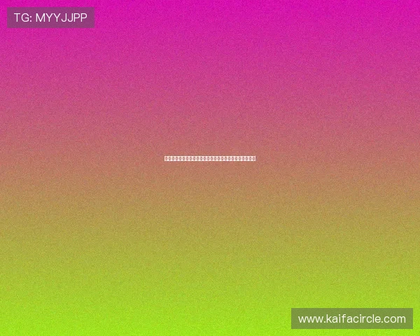 凯发一触即发官网:如何快速注册并享受优质博彩服务指南 凯发一触即发官网:如何快速注册并享受优质博彩服务指南