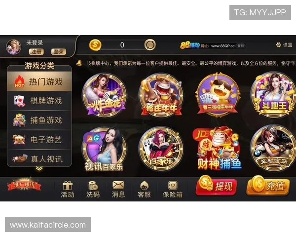 访问开元棋牌ios官网,了解最新版本及独家优惠活动 访问开元棋牌ios官网,了解最新版本及独家优惠活动