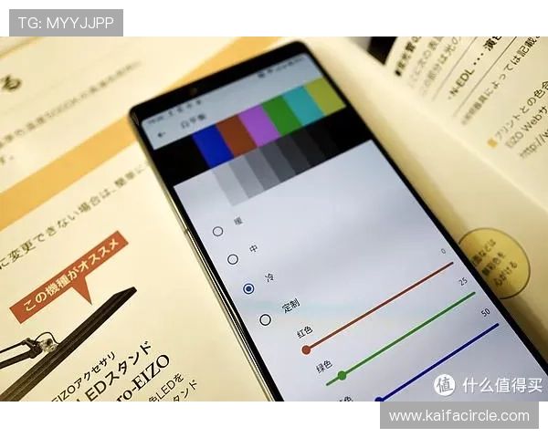 凯发备用手机app下载安装常见问题及解决方案，帮助用户快速上手使用