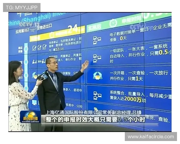 凯发娱乐国际版：如何利用新手礼包快速提升游戏体验与赢率