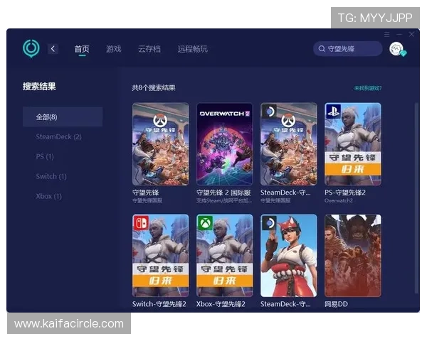 凯发娱乐登陆稳定流畅的游戏平台，确保每一次游戏体验都顺畅无阻