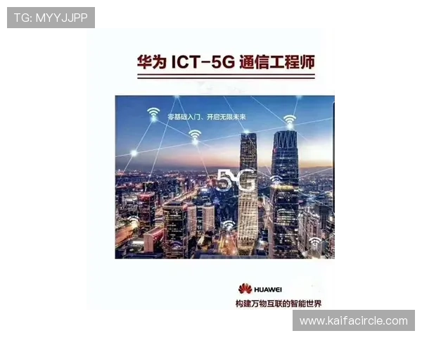 凯发官方旗舰店地址在哪里，官方提供的最新地址信息和到达方式