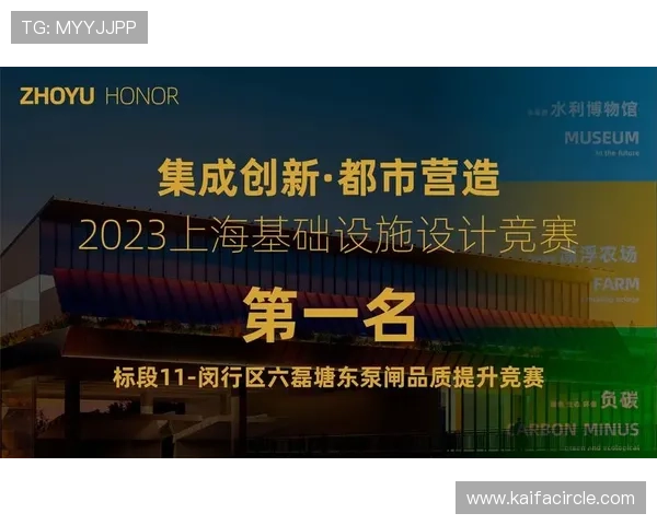 凯发ag国际官网入口最新官方地址2024年最全更新版本确保玩家快速访问无障碍体验