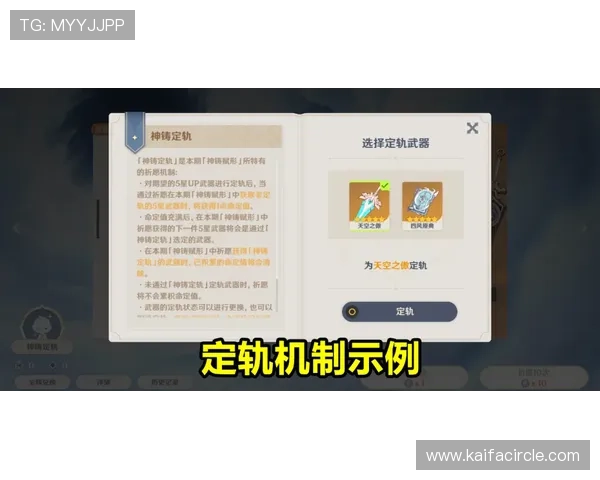 凯发PG电子游艺平台的优惠活动与奖励机制详解助力玩家赢取更多福利