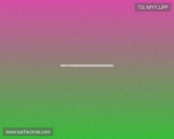 凯发国际k8官网登录详细指南，帮助新手快速注册登录并掌握最新游戏玩法技巧