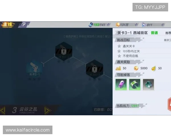 凯发线上开户流程详解新手快速入门指南