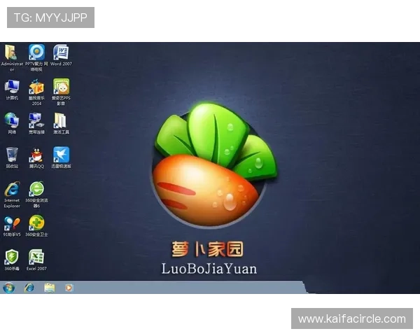 最新版本凯发旗舰厅手机版下载安装步骤详解确保安全稳定运行 最新版本凯发旗舰厅手机版下载安装步骤详解确保安全稳定运行