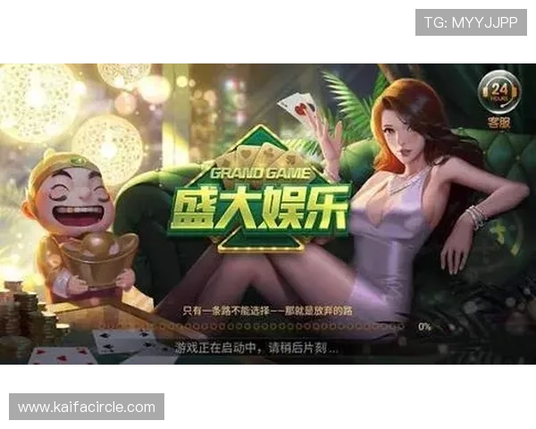 随时随地畅玩k8凯发国际官网入口带来的各种游戏娱乐 随时随地畅玩k8凯发国际官网入口带来的各种游戏娱乐