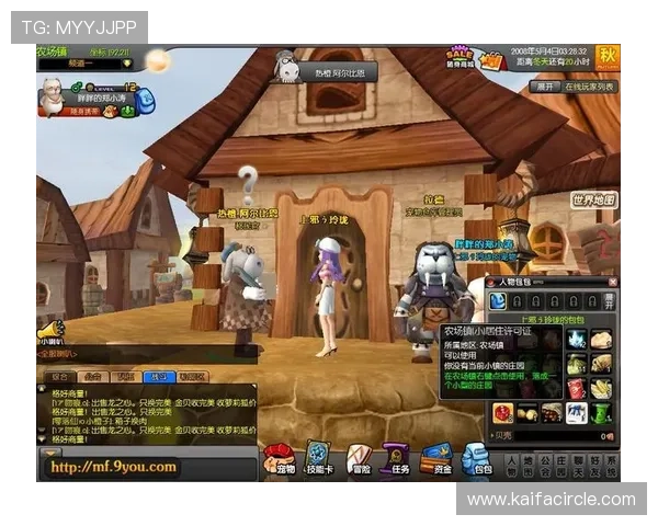 凯发娱乐注册游戏新手入门指南帮助新手快速上手体验游戏乐趣