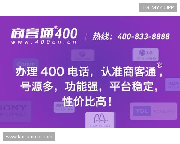 凯发真人集团怎么样，用户口碑与常见问题的全面解答