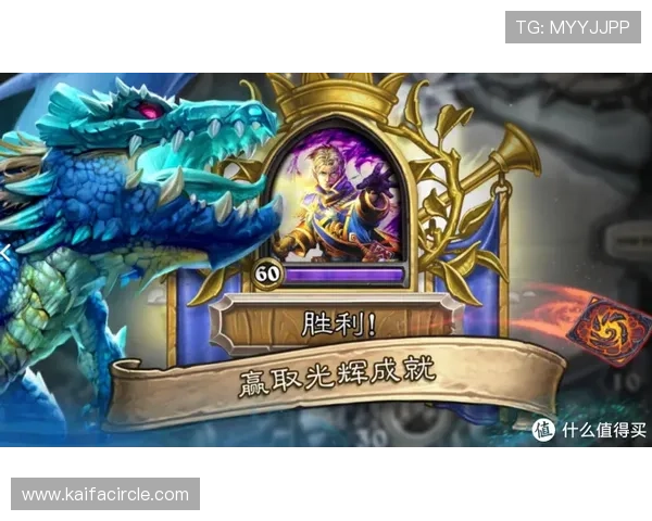 凯发电游网址最新入口提供安全稳定的游戏体验推荐