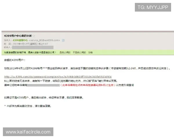 解决凯发手机版登录线路不正确问题的实用技巧与常用排查方法详解