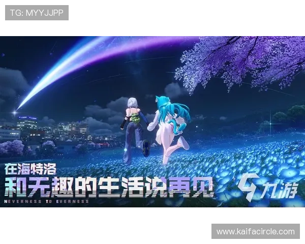 凯发在线登录入口详细指南，帮助新手快速注册登录并享受丰富的游戏资源