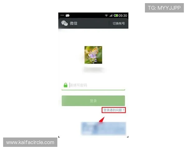 如何通过凯发体育注册账号查询官网轻松核实账号状态与安全保障措施 如何通过凯发体育注册账号查询官网轻松核实账号状态与安全保障措施