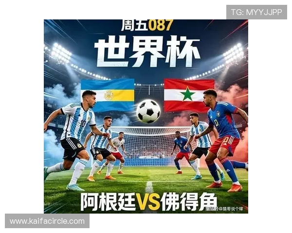 乌拉圭佛得角世界杯头像精选推荐及比赛相关最新资讯 乌拉圭佛得角世界杯头像精选推荐及比赛相关最新资讯